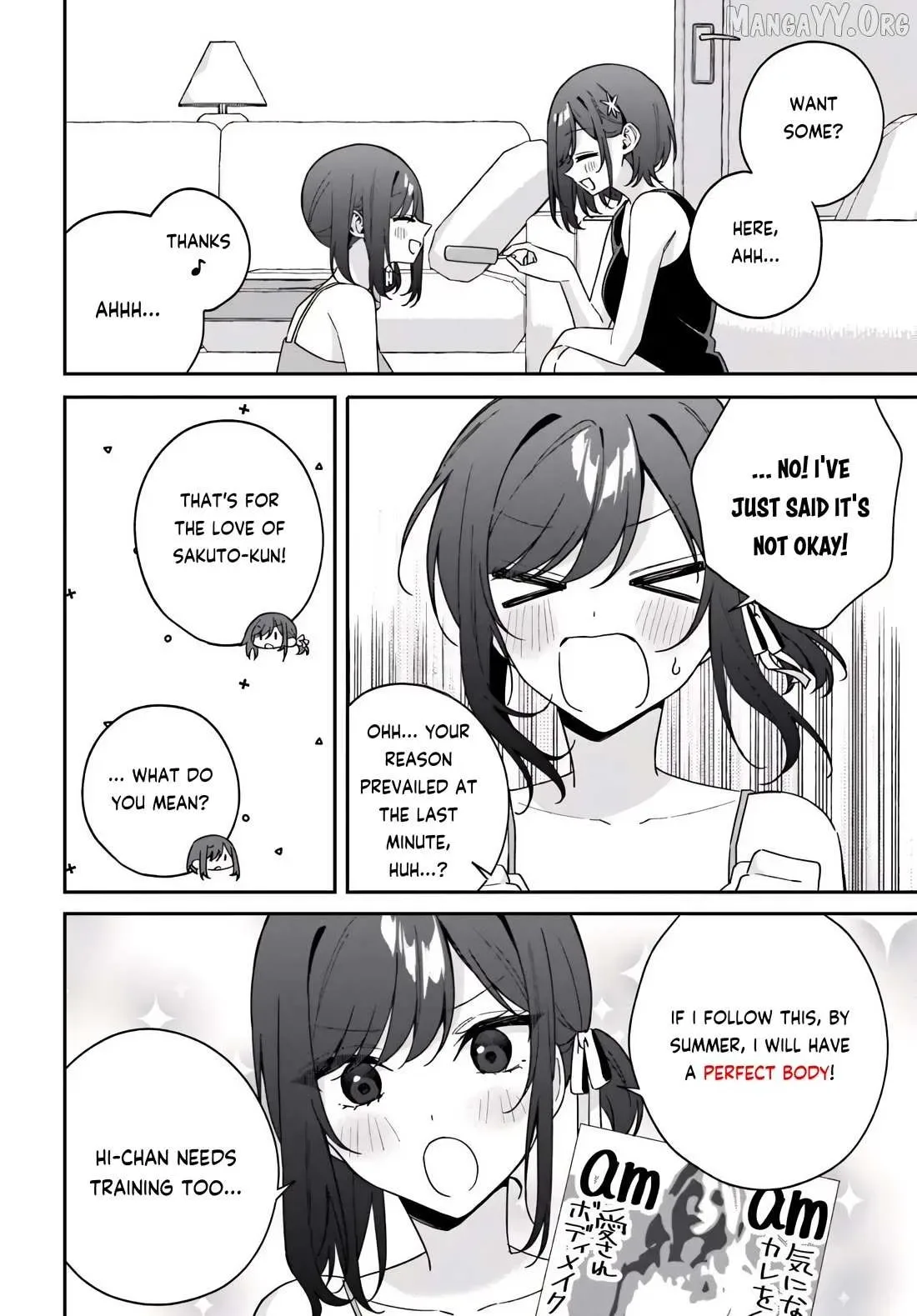 Futago Matomete "Kanojo" ni Shinai? Chapter 14.5 page 2