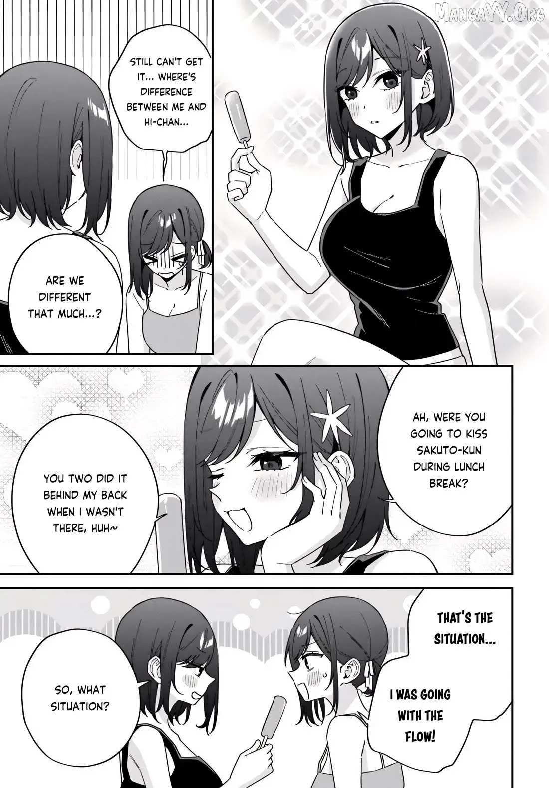 Futago Matomete "Kanojo" ni Shinai? Chapter 14.5 page 3