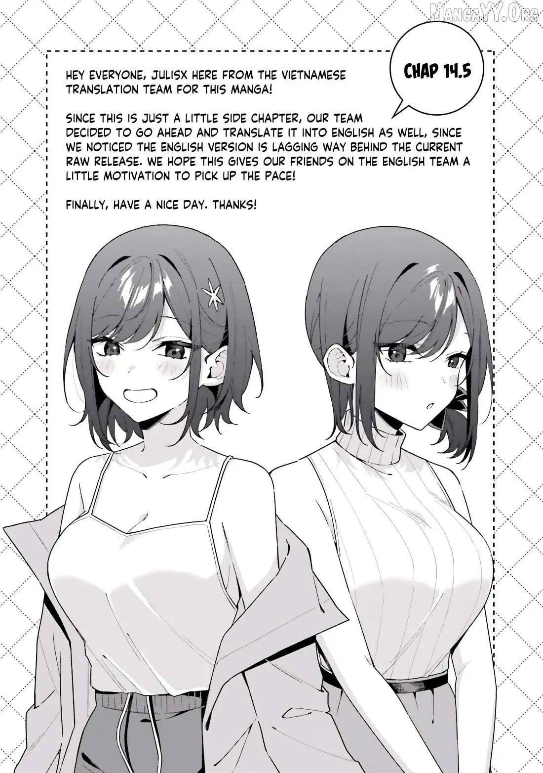 Futago Matomete "Kanojo" ni Shinai? Chapter 14.5 page 6