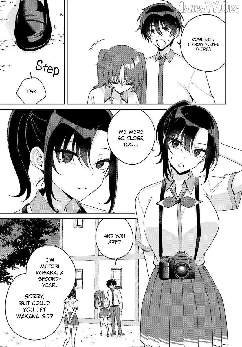 Futago Matomete "Kanojo" ni Shinai? Chapter 15.1 page 7
