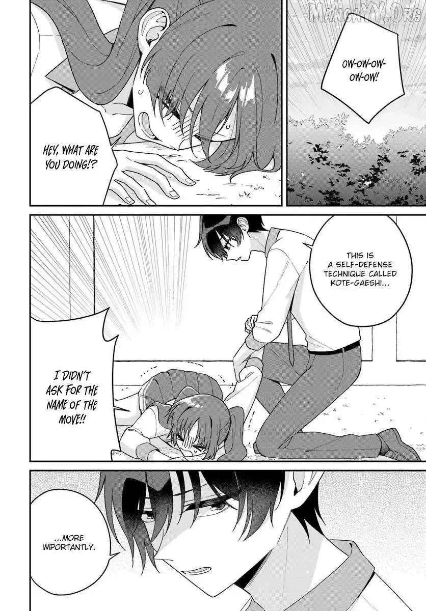 Futago Matomete "Kanojo" ni Shinai? Chapter 15.1 page 6