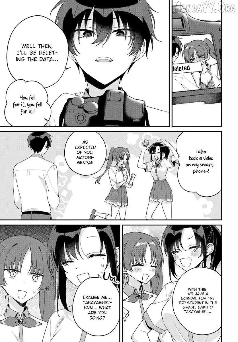 Futago Matomete "Kanojo" ni Shinai? Chapter 15.1 page 11