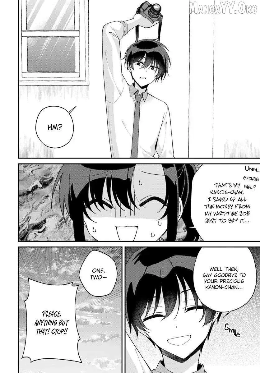 Futago Matomete "Kanojo" ni Shinai? Chapter 15.1 page 12