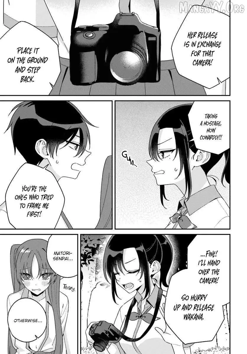 Futago Matomete "Kanojo" ni Shinai? Chapter 15.1 page 9