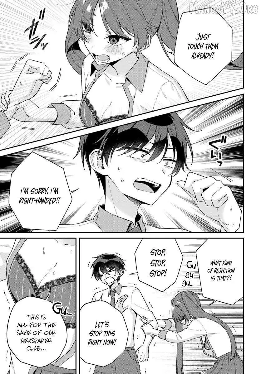 Futago Matomete "Kanojo" ni Shinai? Chapter 15.1 page 3