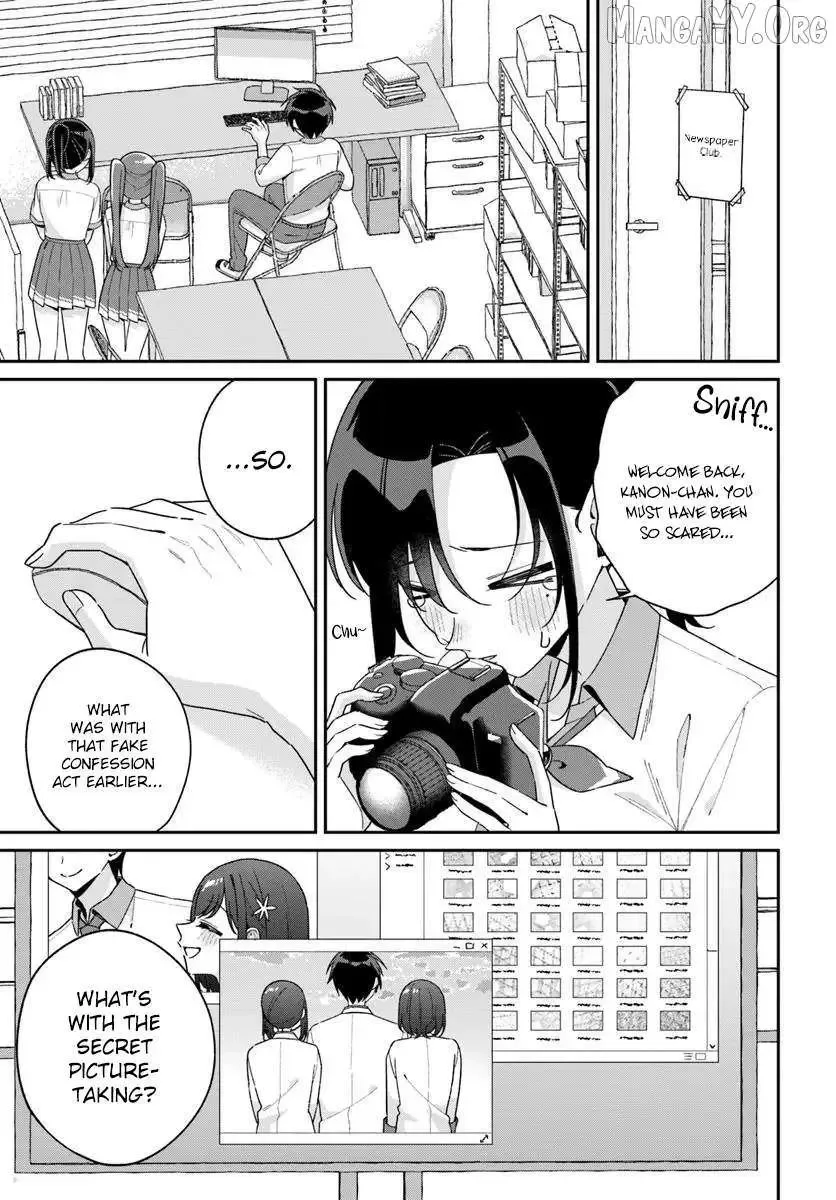 Futago Matomete "Kanojo" ni Shinai? Chapter 15.1 page 13