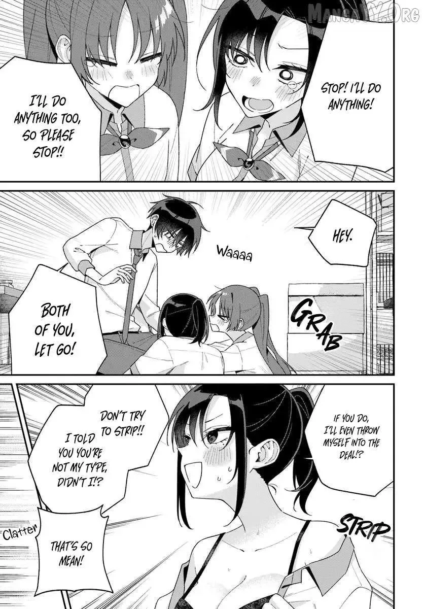 Futago Matomete "Kanojo" ni Shinai? Chapter 15.1 page 15
