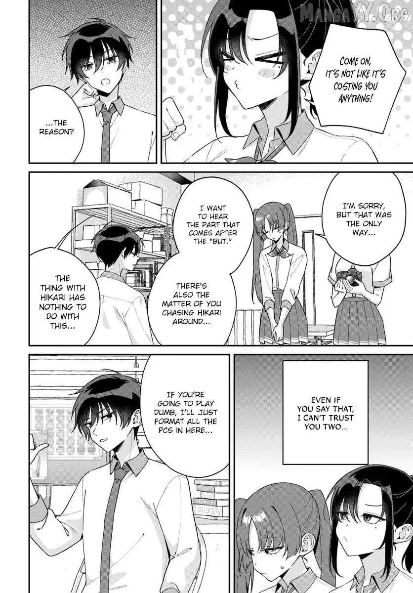 Futago Matomete "Kanojo" ni Shinai? Chapter 15.1 page 14