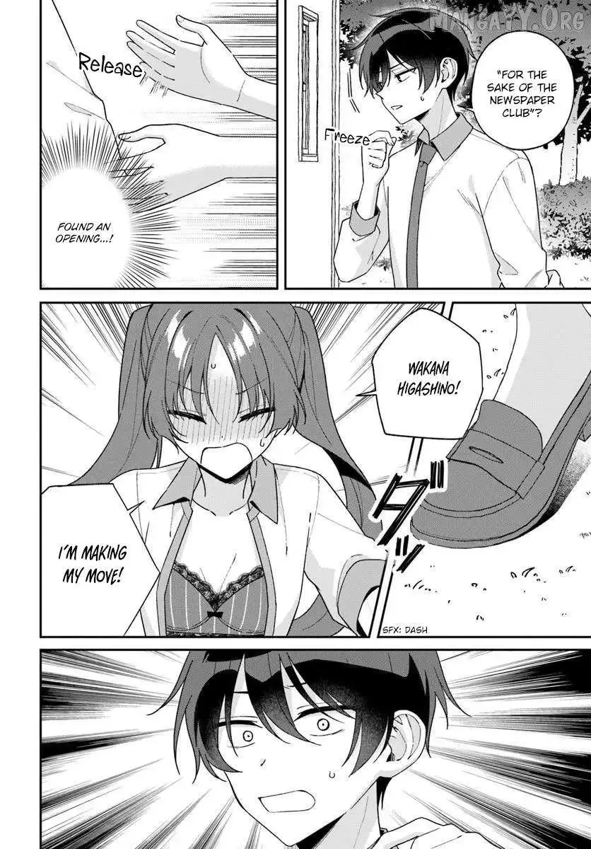 Futago Matomete "Kanojo" ni Shinai? Chapter 15.1 page 4