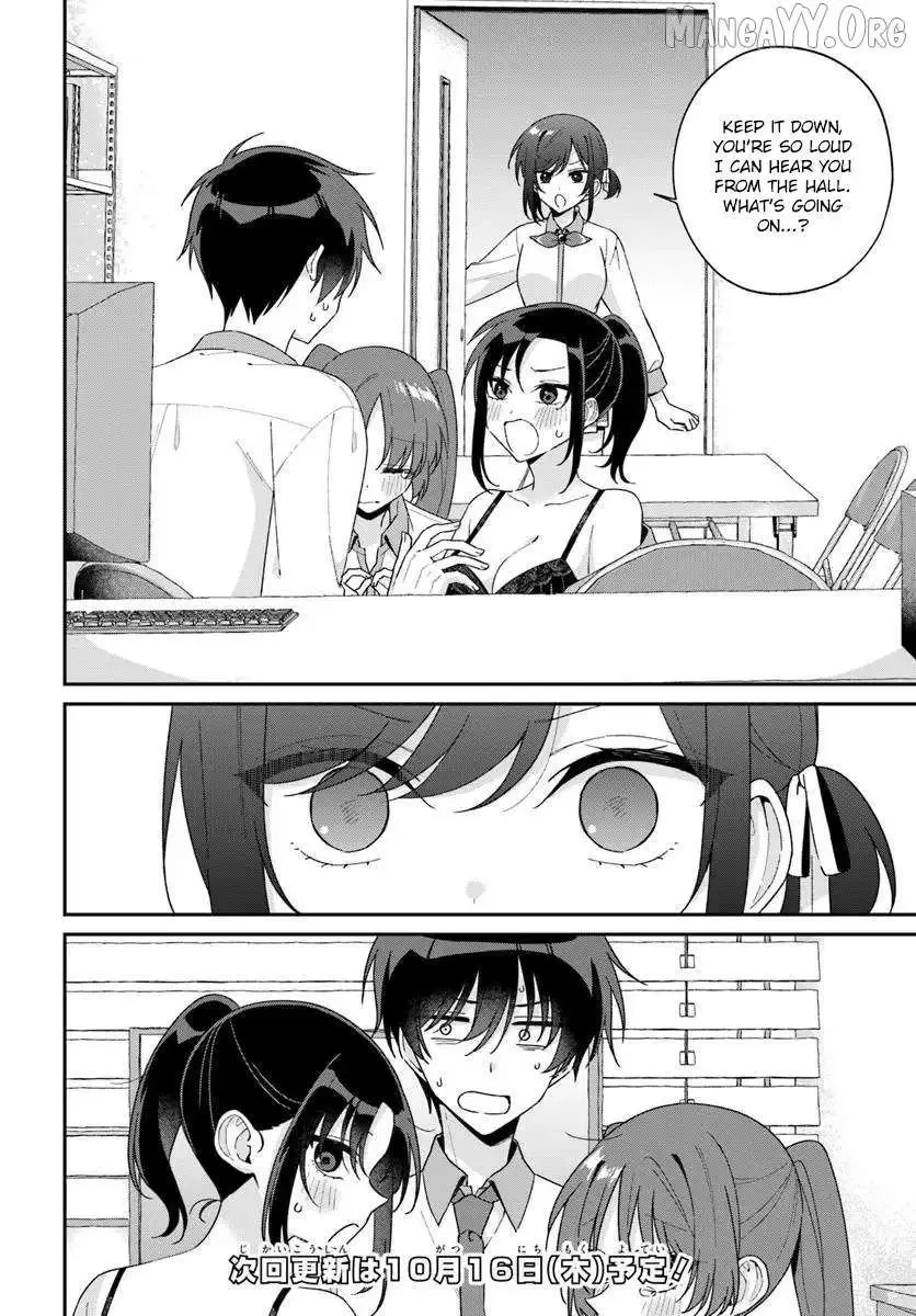 Futago Matomete "Kanojo" ni Shinai? Chapter 15.1 page 16