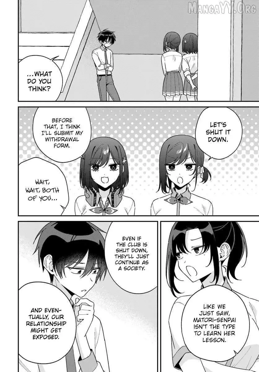 Futago Matomete "Kanojo" ni Shinai? Chapter 15.2 page 16