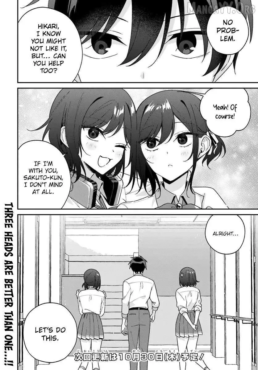 Futago Matomete "Kanojo" ni Shinai? Chapter 15.2 page 19