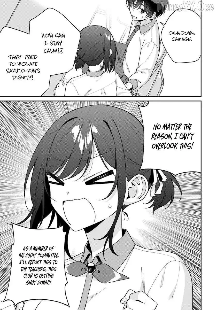 Futago Matomete "Kanojo" ni Shinai? Chapter 15.2 page 13