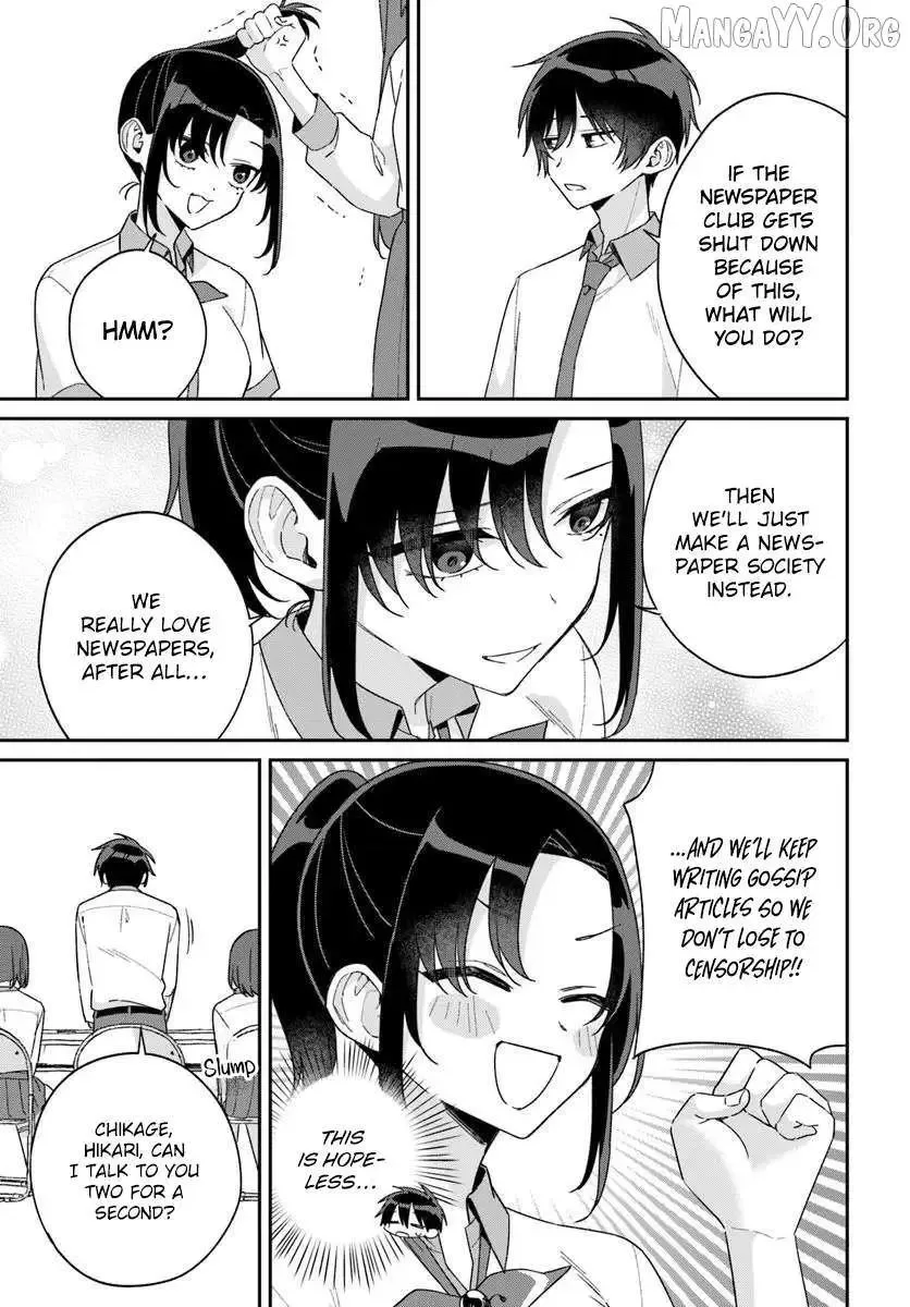 Futago Matomete "Kanojo" ni Shinai? Chapter 15.2 page 15