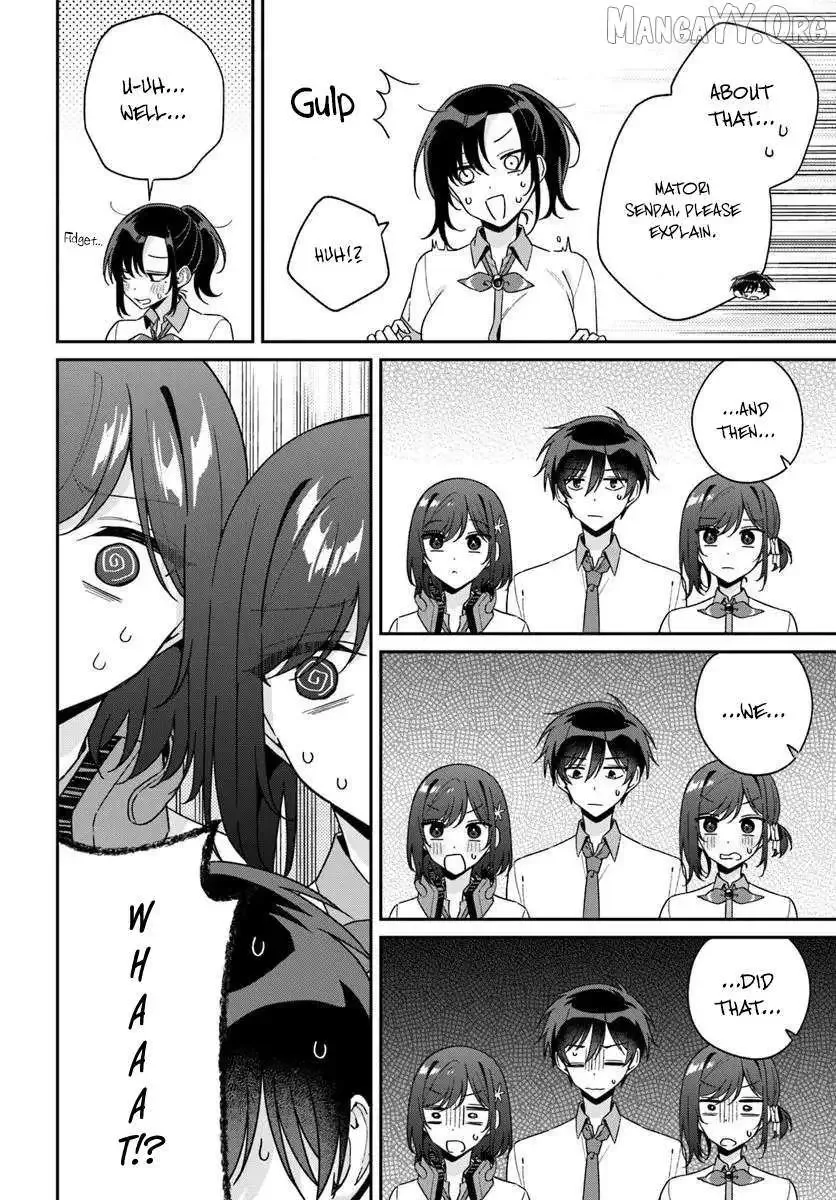 Futago Matomete "Kanojo" ni Shinai? Chapter 15.2 page 12