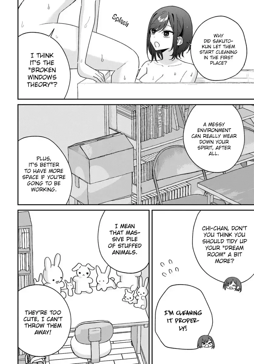 Futago Matomete "Kanojo" ni Shinai? Chapter 15.5 page 6