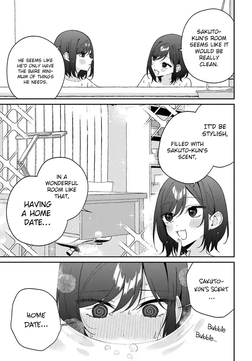 Futago Matomete "Kanojo" ni Shinai? Chapter 15.5 page 7
