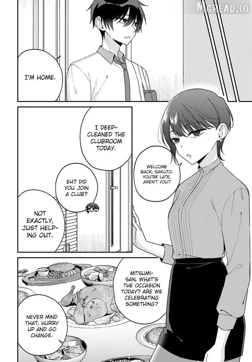 Futago Matomete "Kanojo" ni Shinai? Chapter 16.1 page 6