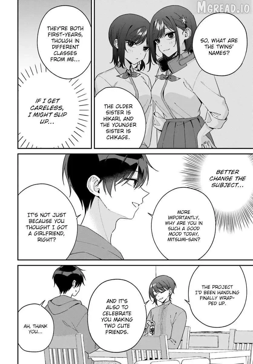 Futago Matomete "Kanojo" ni Shinai? Chapter 16.1 page 12