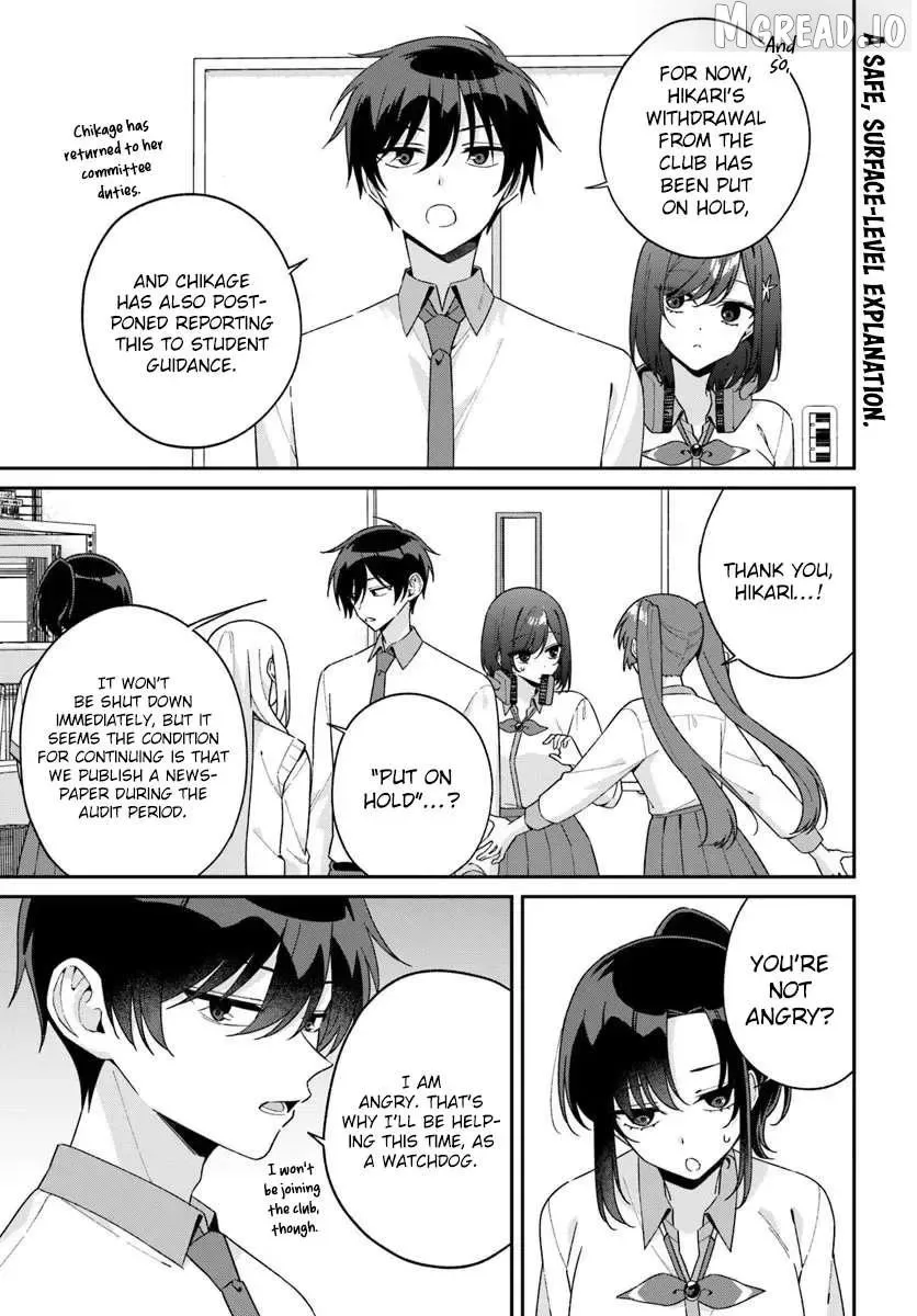 Futago Matomete "Kanojo" ni Shinai? Chapter 16.1 page 3