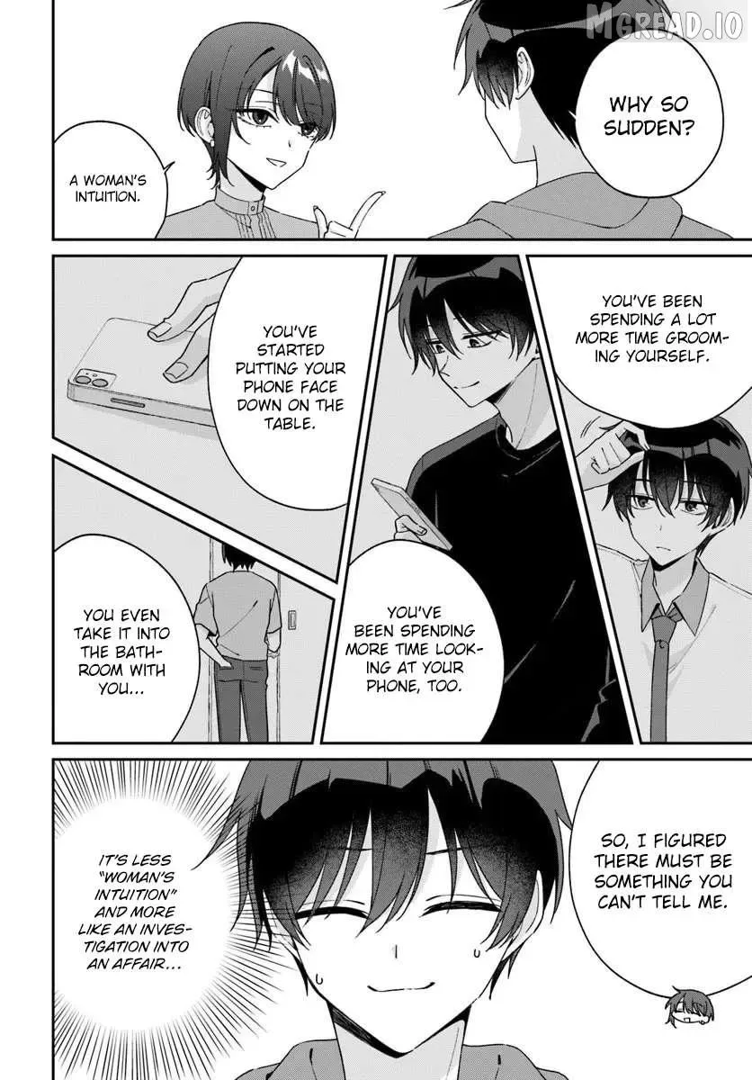 Futago Matomete "Kanojo" ni Shinai? Chapter 16.1 page 8