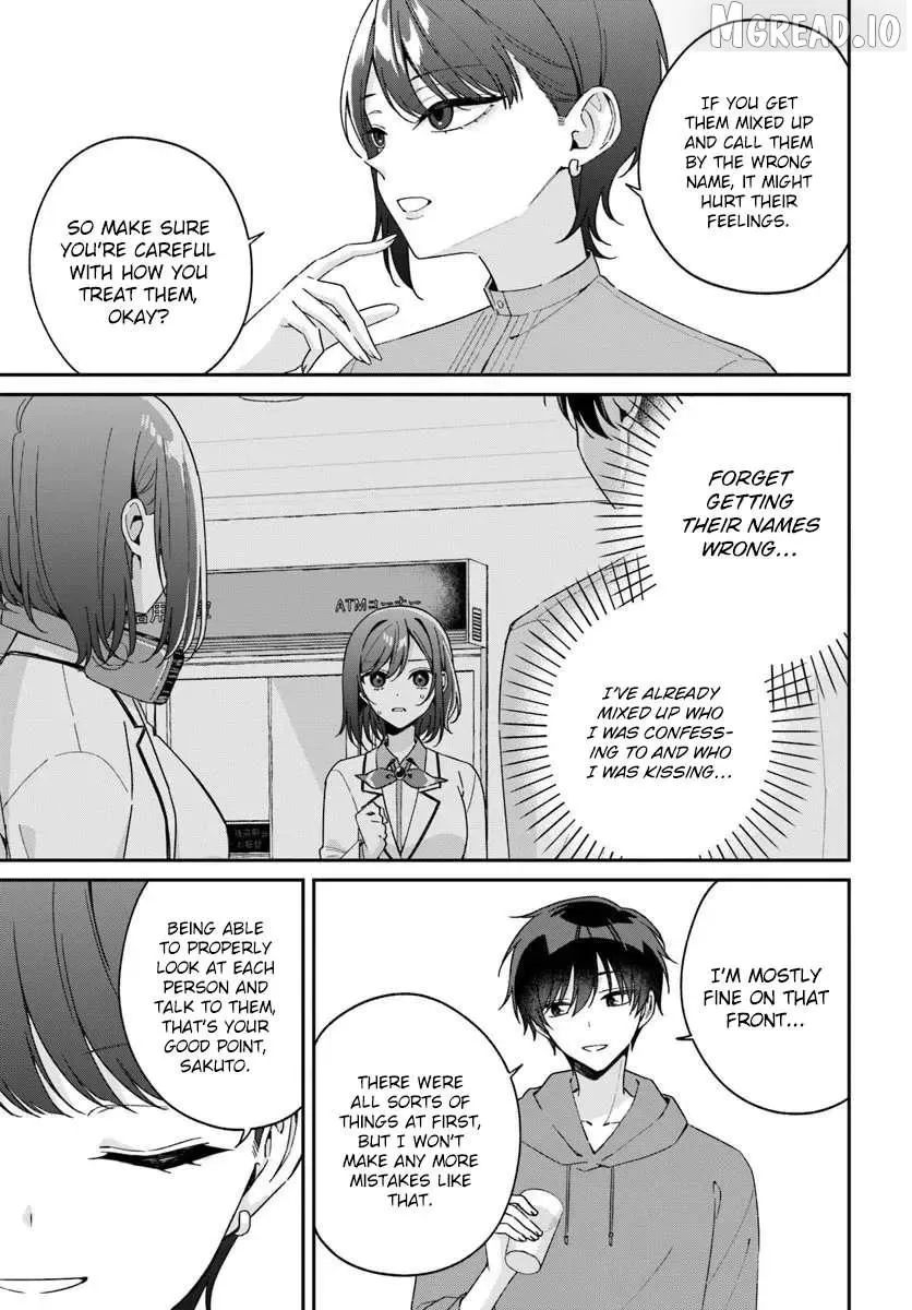 Futago Matomete "Kanojo" ni Shinai? Chapter 16.1 page 11