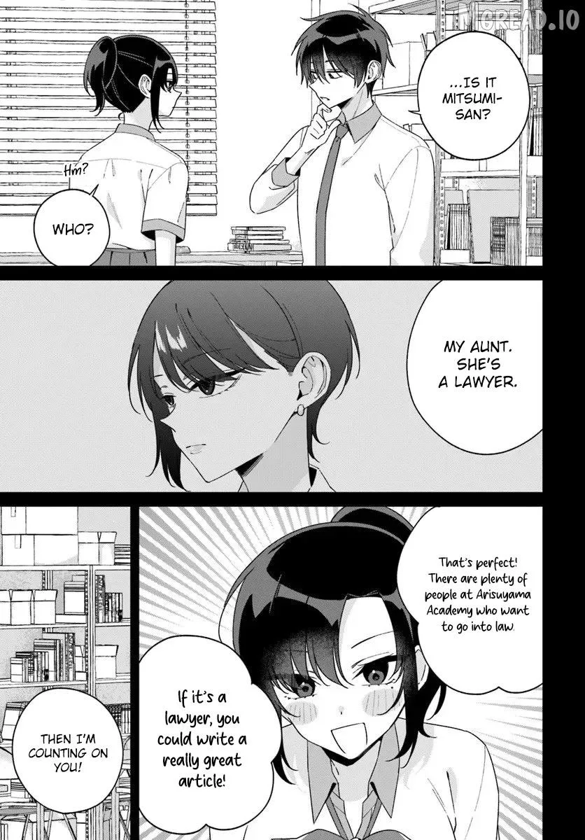 Futago Matomete "Kanojo" ni Shinai? Chapter 16.2 page 4