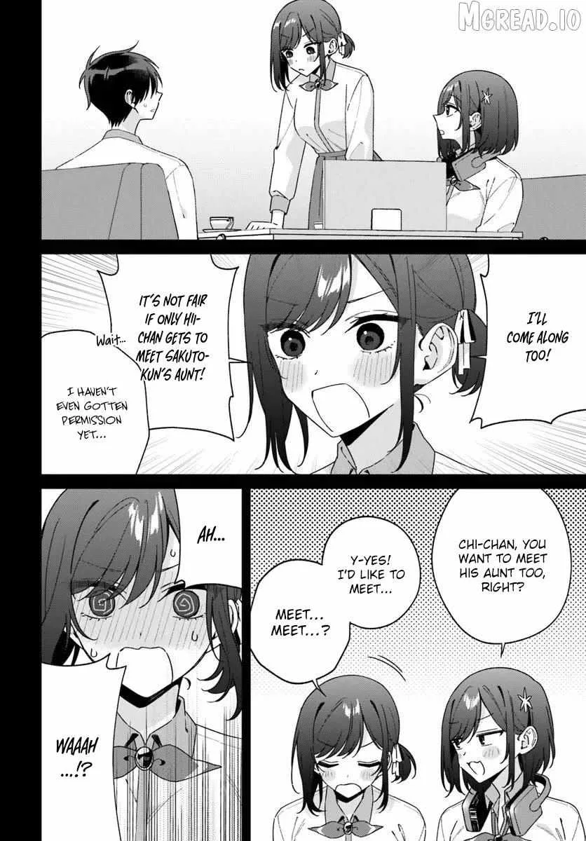 Futago Matomete "Kanojo" ni Shinai? Chapter 16.2 page 7