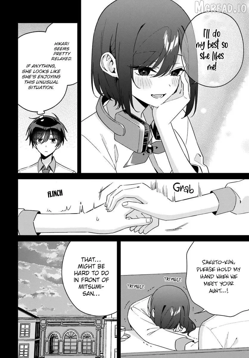 Futago Matomete "Kanojo" ni Shinai? Chapter 16.2 page 11