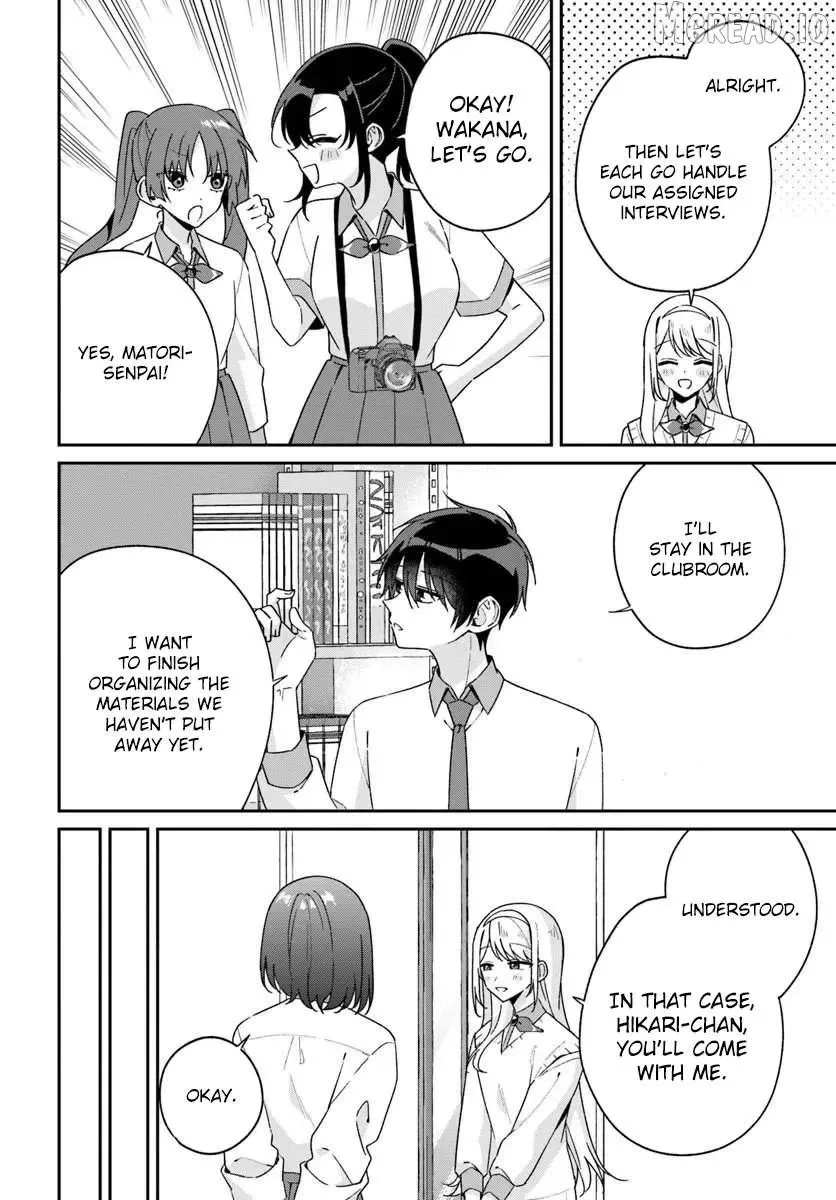 Futago Matomete "Kanojo" ni Shinai? Chapter 16.3 page 6