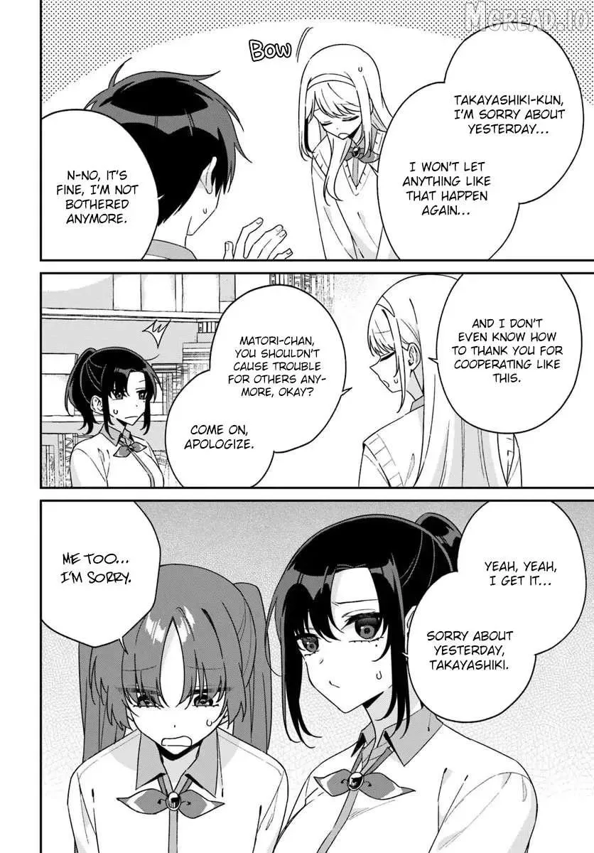 Futago Matomete "Kanojo" ni Shinai? Chapter 16.3 page 4