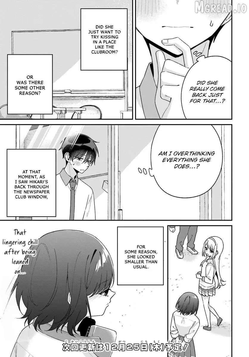 Futago Matomete "Kanojo" ni Shinai? Chapter 16.3 page 12