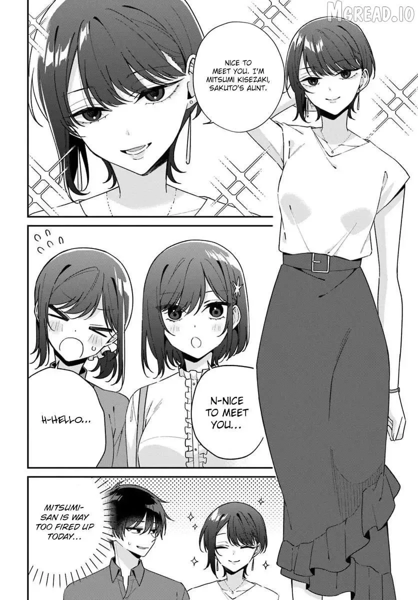Futago Matomete "Kanojo" ni Shinai? Chapter 17.1 page 4
