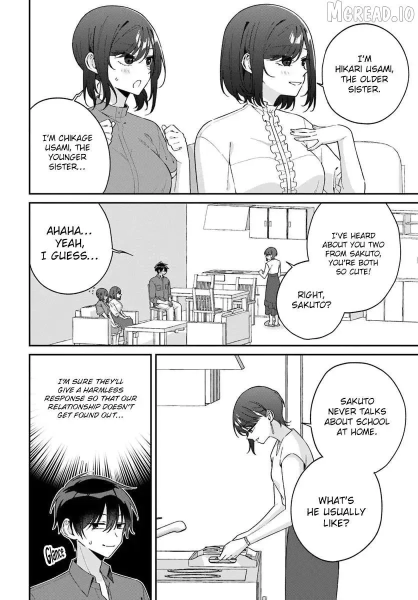 Futago Matomete "Kanojo" ni Shinai? Chapter 17.1 page 6