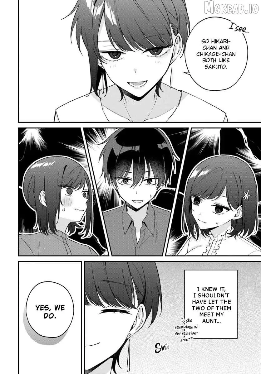 Futago Matomete "Kanojo" ni Shinai? Chapter 17.1 page 10