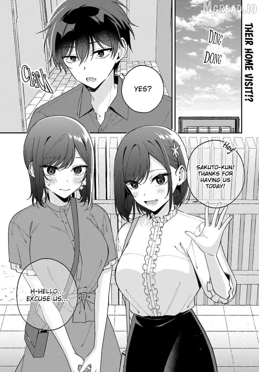 Futago Matomete "Kanojo" ni Shinai? Chapter 17.1 page 3