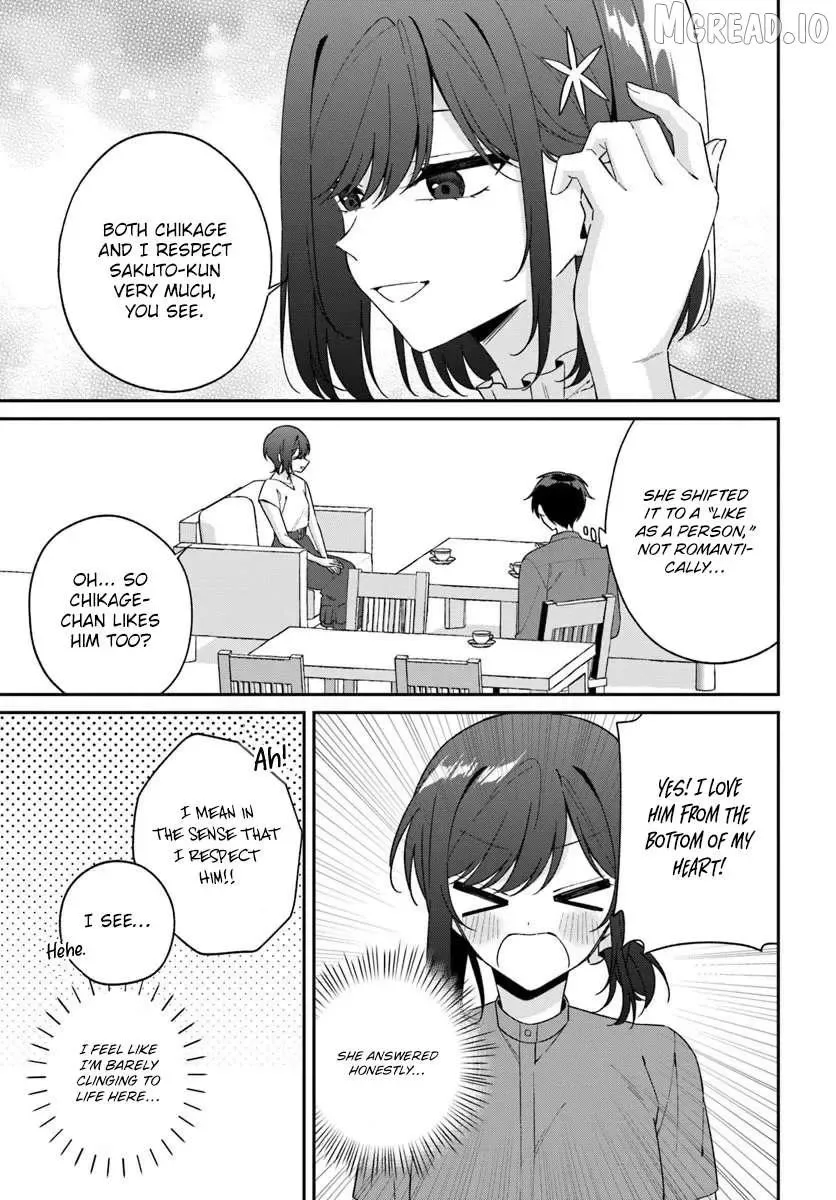 Futago Matomete "Kanojo" ni Shinai? Chapter 17.1 page 11