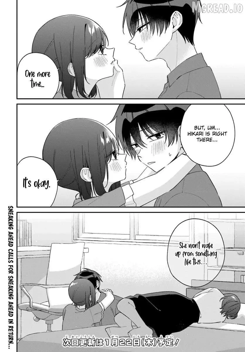 Futago Matomete "Kanojo" ni Shinai? Chapter 17.2 page 12