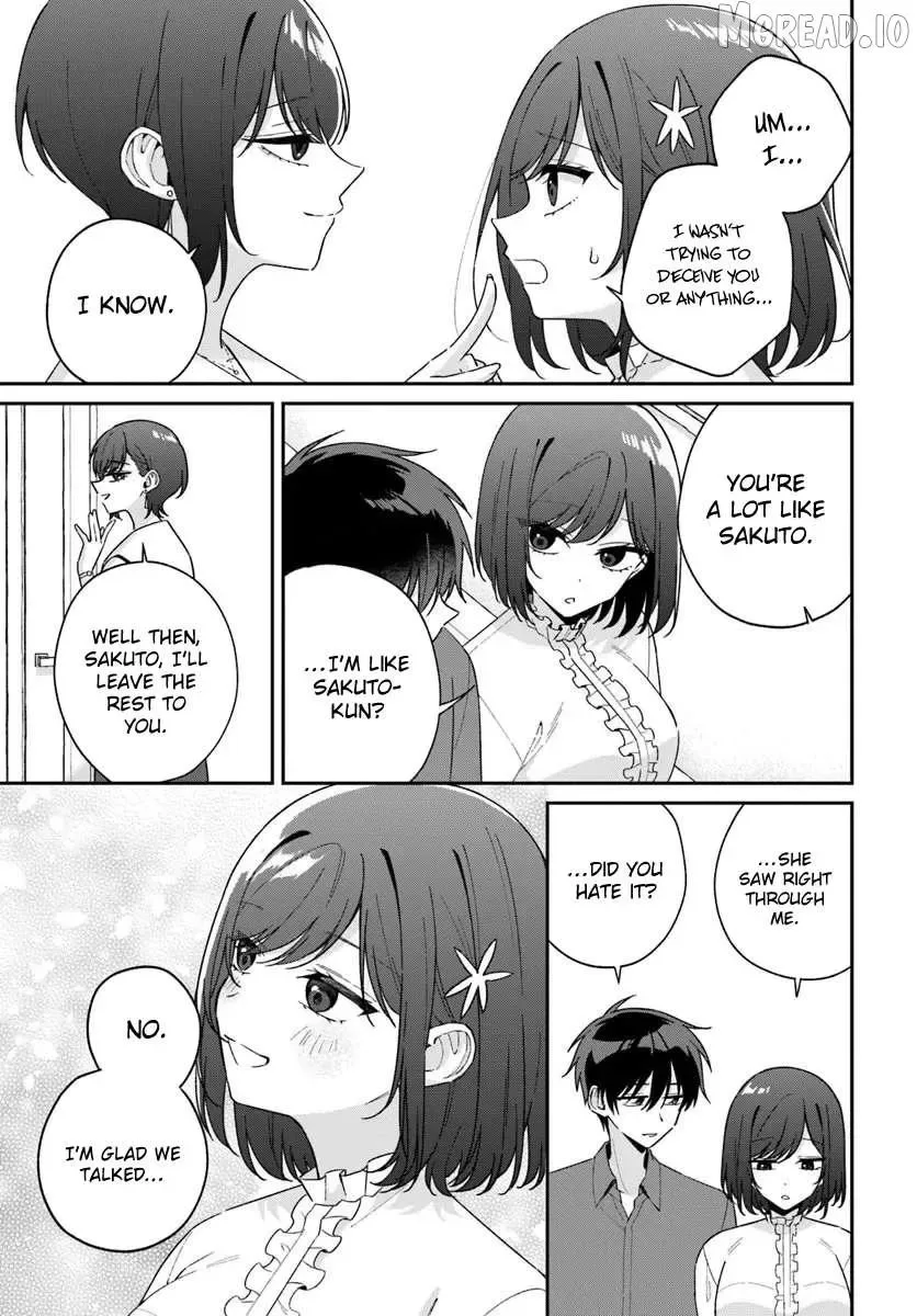 Futago Matomete "Kanojo" ni Shinai? Chapter 17.2 page 5