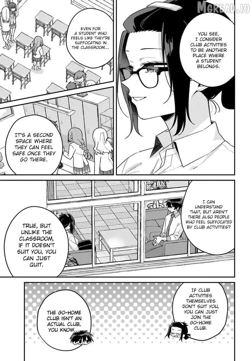 Futago Matomete "Kanojo" ni Shinai? Chapter 18.1 page 9