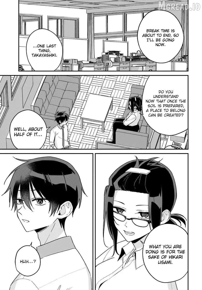Futago Matomete "Kanojo" ni Shinai? Chapter 18.1 page 15