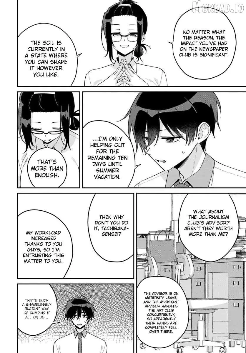 Futago Matomete "Kanojo" ni Shinai? Chapter 18.1 page 14