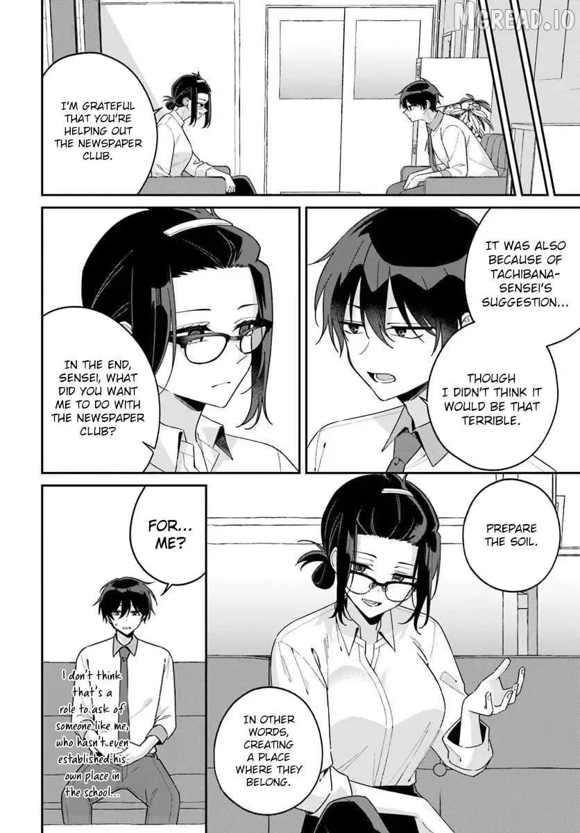 Futago Matomete "Kanojo" ni Shinai? Chapter 18.1 page 8