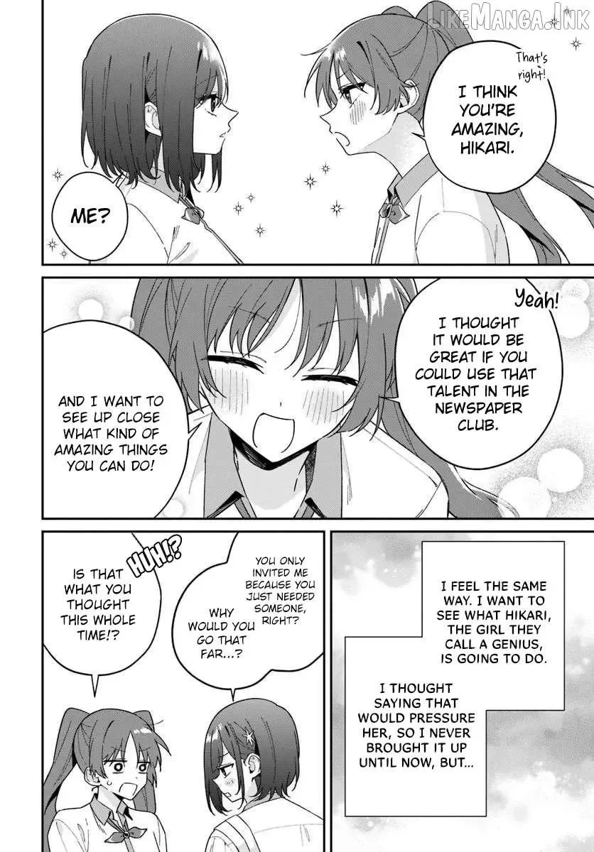 Futago Matomete "Kanojo" ni Shinai? Chapter 18.2 page 8