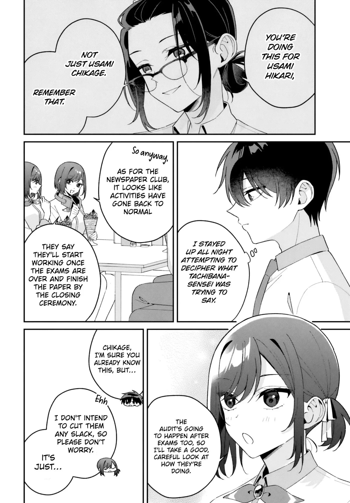 Futago Matomete "Kanojo" ni Shinai? Chapter 19.1 page 4