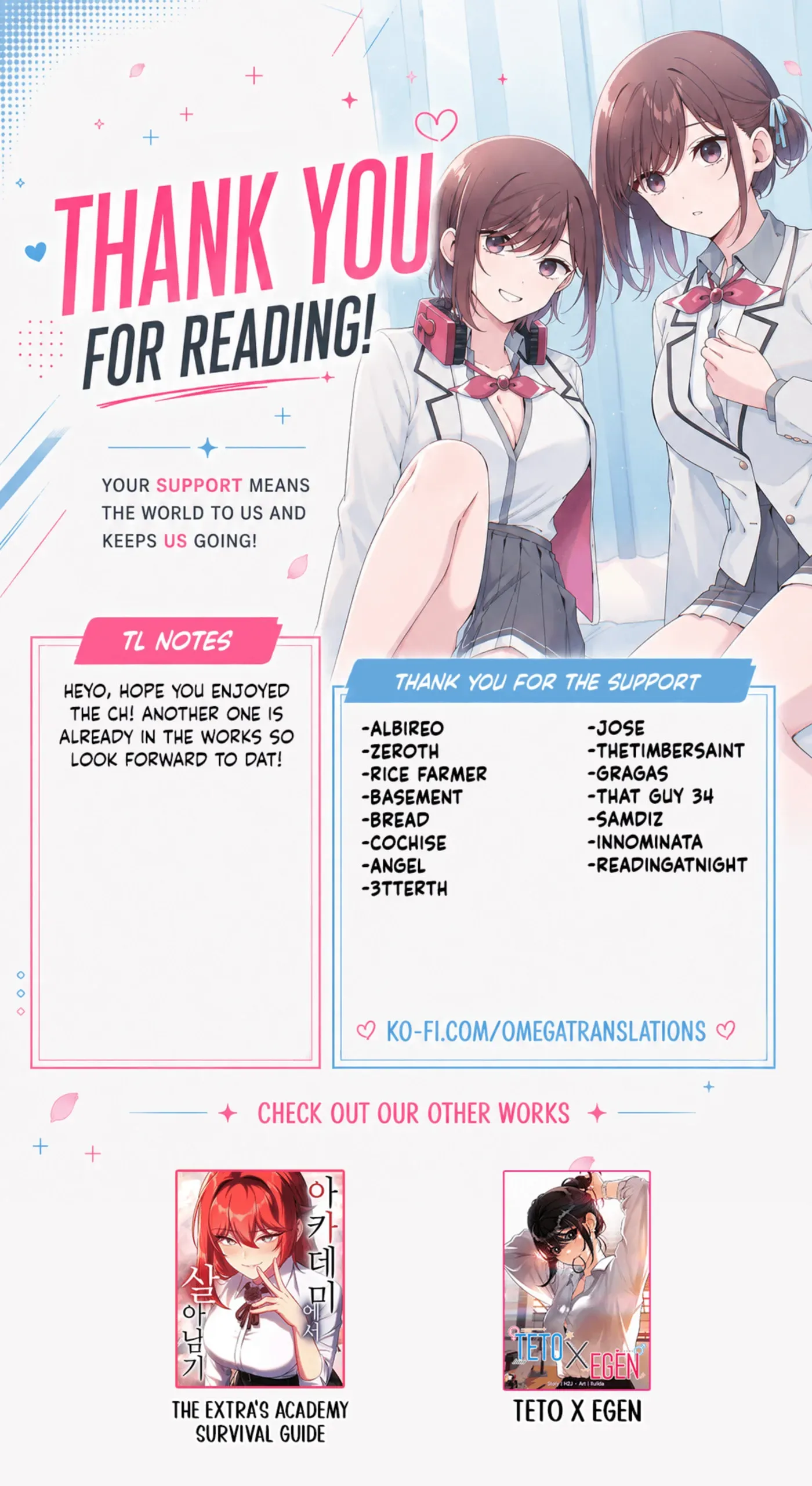 Futago Matomete "Kanojo" ni Shinai? Chapter 19.1 page 13
