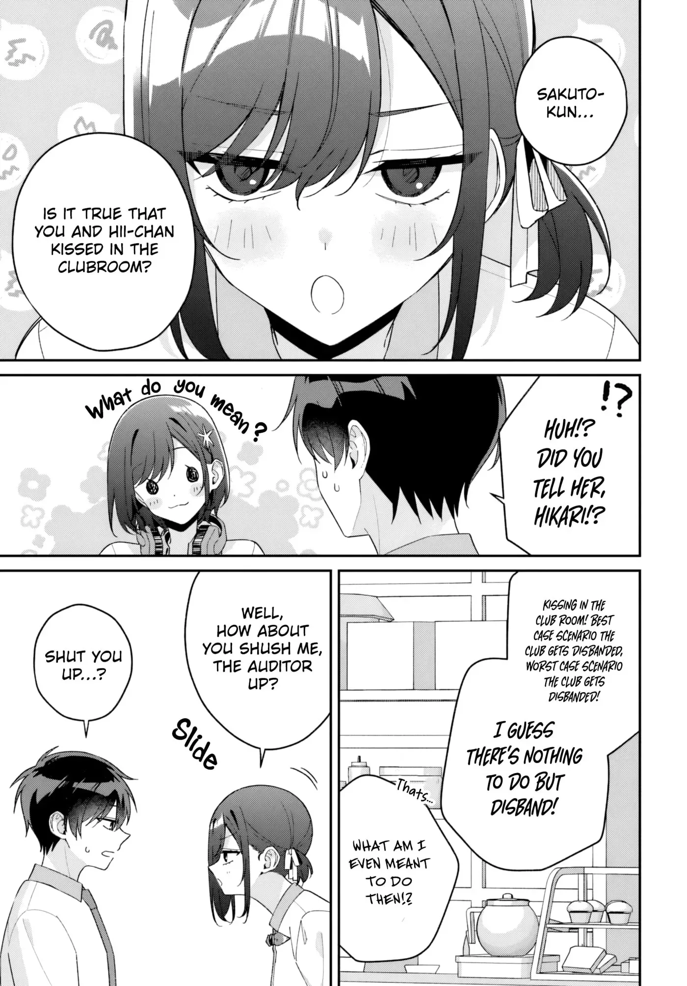 Futago Matomete "Kanojo" ni Shinai? Chapter 19.1 page 5