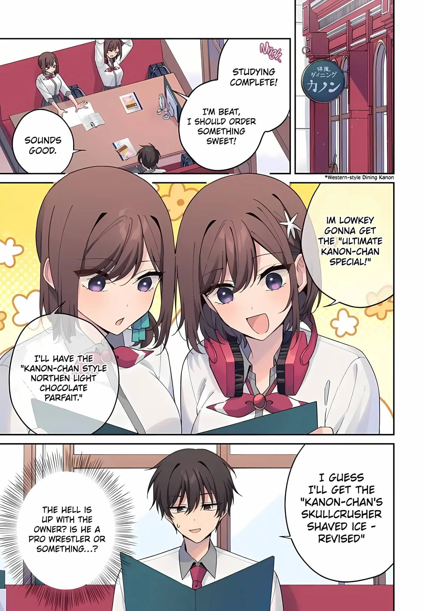 Futago Matomete "Kanojo" ni Shinai? Chapter 19.1 page 2