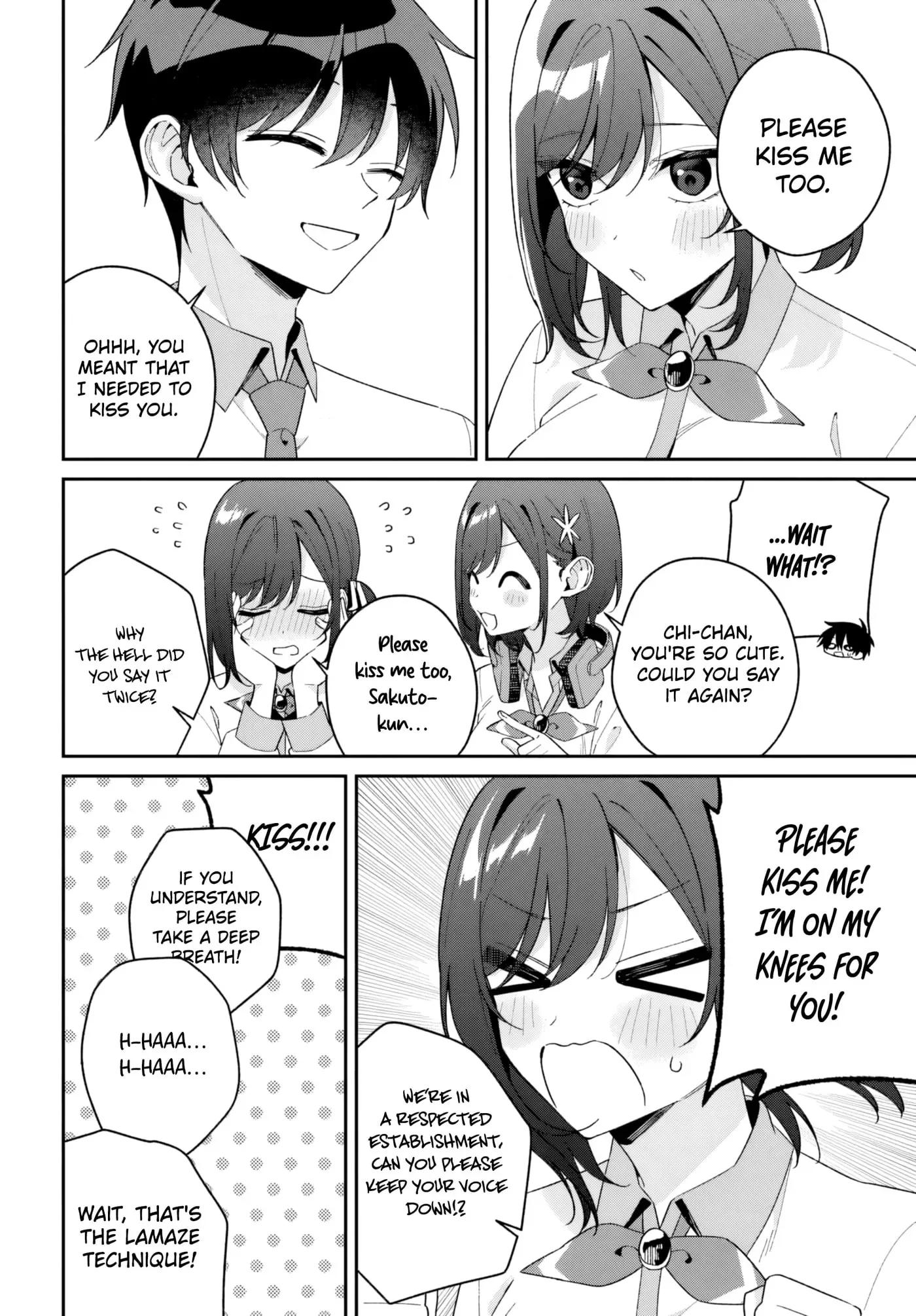 Futago Matomete "Kanojo" ni Shinai? Chapter 19.1 page 6