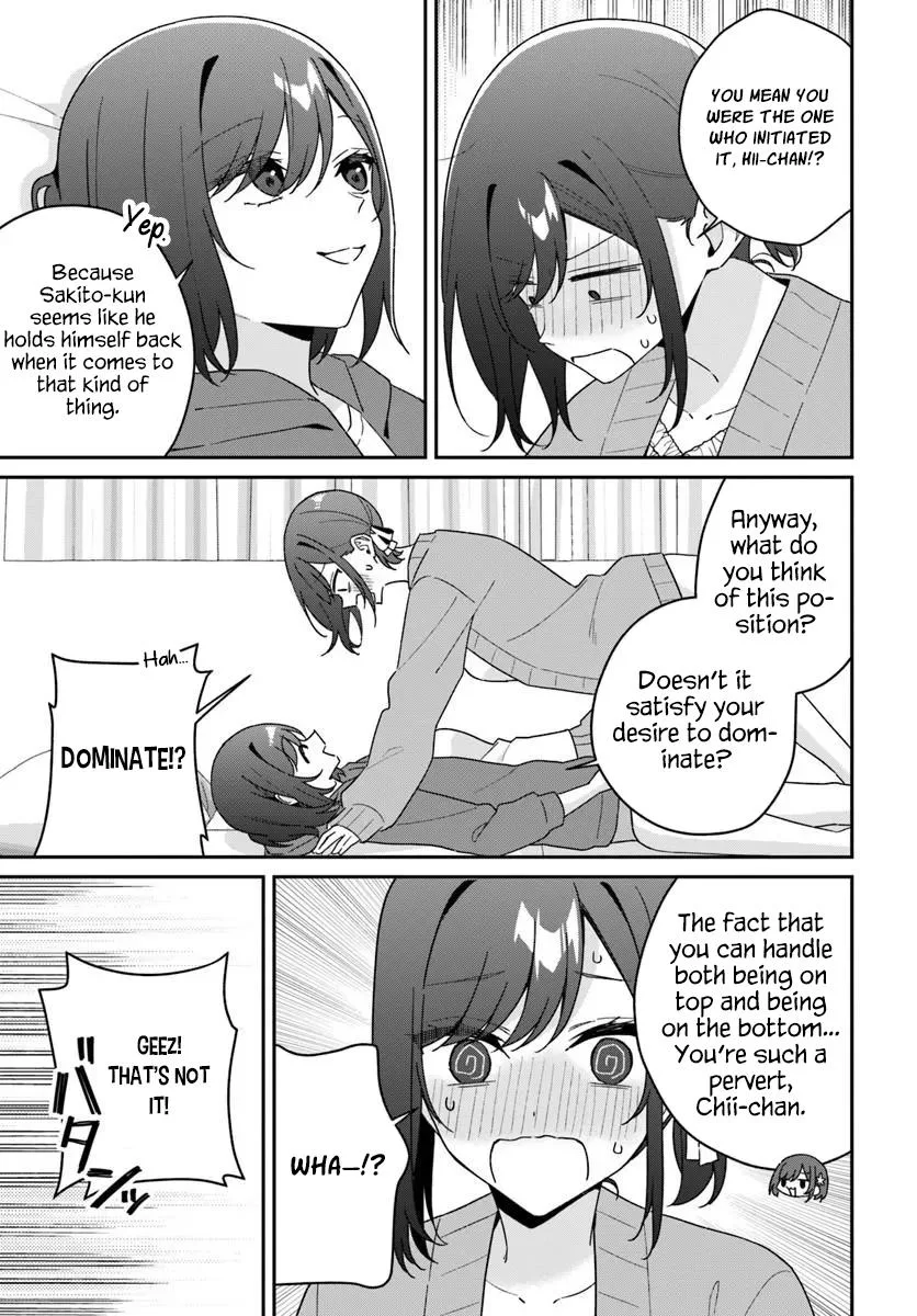 Futago Matomete "Kanojo" ni Shinai? Chapter 19.5 page 5